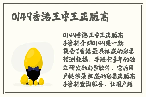 精产国品一二三产区区别