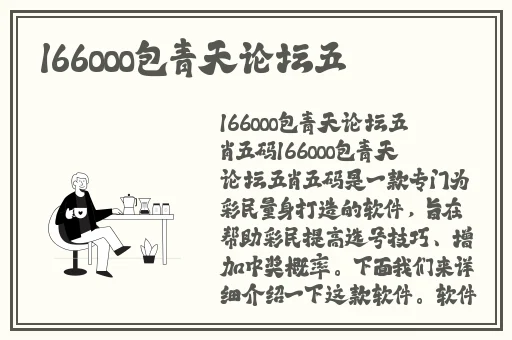 国产精品一区精品国产自在现偷99精品国产在热