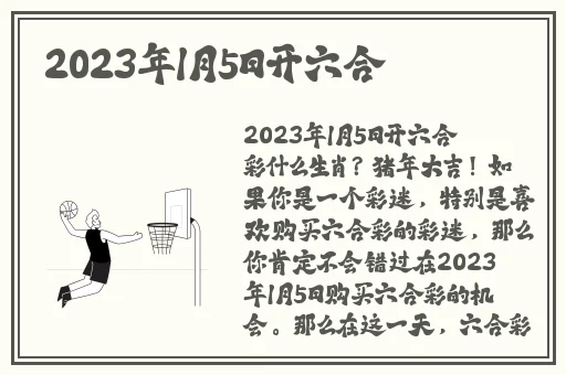打扑克剧烈摇床不盖被子不打马赛克