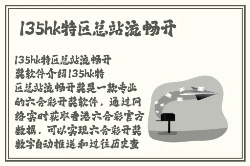 51吃瓜今日吃瓜必吃胡连欣