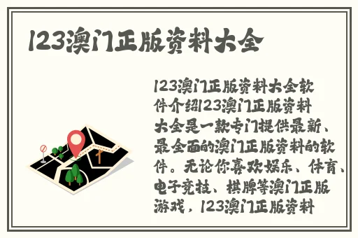 一面亲一面膜下边日本
