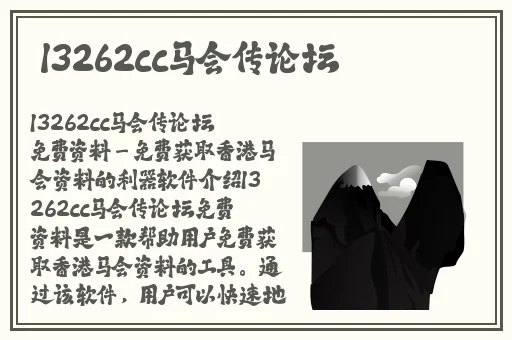 小女孩吃小男孩叮叮蘑菇