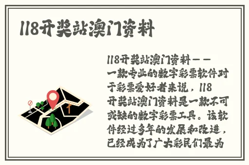 白嫩白嫩BBBBBBBBB-