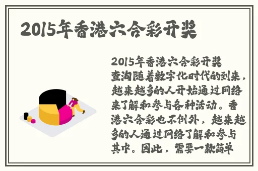 韩国偷偷乱三色
