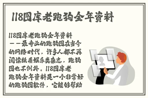 伊甸新东方直飞2025直达2027