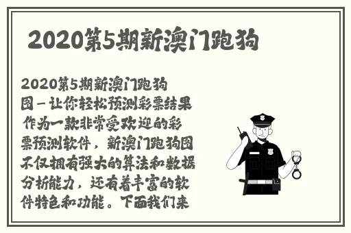 外卖内地GAyⅩXX男同志免费