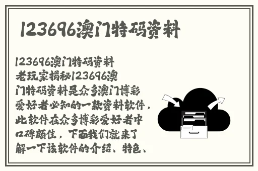 打扑克又叫又痛不盖被子