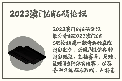 激烈摇床打扑克不盖被子软件